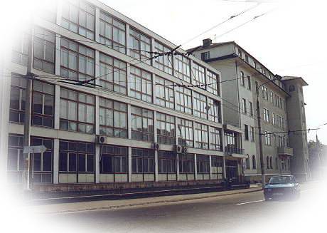 Headquarters of Romgaz