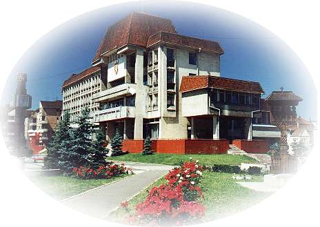 The front of the Cityhall